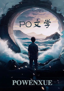在发情病毒末日里无限重生（末世NPH）